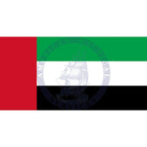 United Arab Emirates Country Flag